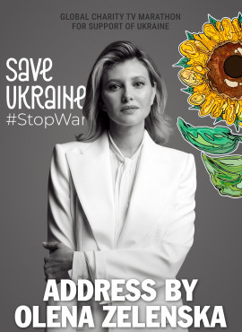 Звернення Першої Леді України Олени Зеленської